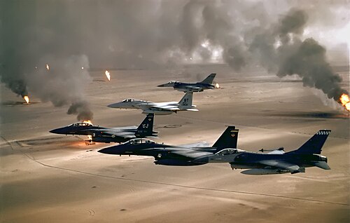 Gulf War air campaign